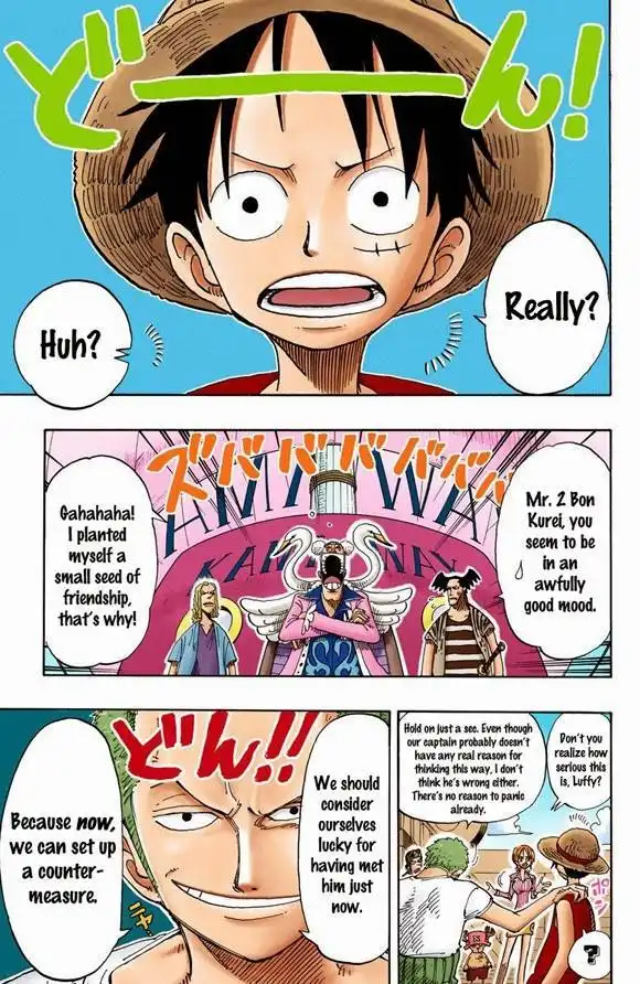 One Piece - Digital Colored Comics Chapter 156 20